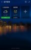 Screenshot_2014-03-13-20-07-26.jpg