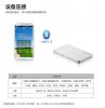 HUB002内页_10.jpg
