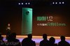 iuni-u2-2014-03-18-69-1-1.jpg