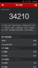 4458936_screenshot_2014-03-20-00-36-50_thumb.png