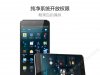 1-1403201G410112.jpg