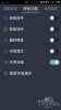 4513069_screenshot_2010-01-16-13-59-50_thumb.jpg