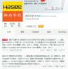 s_22dbca167acd4e1eaba25514b3cbee8e.png.jpg