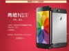 1-14041Z10U53H.jpg