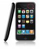 xx_iphone3g_pair.jpg