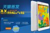 1-1405140UR1c9.jpg