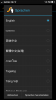 Screenshot_2014-06-06-14-56-04-392.png