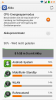 Screenshot_2014-06-14-08-18-01.png