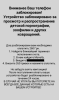 1_-Ransom-message-614x1024.png