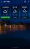 Screenshot_2014-08-15-18-41-01.png