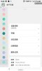 s_ba8971de250a421cbd0aeffc65593e33.jpg