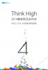 1-140QQ2510Q45.jpg