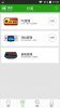 5276736_screenshot_2014-08-15-17-42-00_thumb.jpg