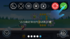 5276736_screenshot_2014-08-15-17-47-53_thumb.png