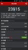 5303380_screenshot_2013-01-14-23-30-09_thumb.jpg