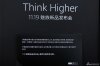 s_5dd28daa7ff44150b2b623e3ed03436d.jpg