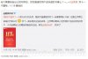 s_4553842dee9042dcb7ff8910afe778d4.jpg