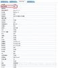 s_59031d98b7794b4ca3eba987c4e9daa4.jpg