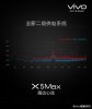 s_03a99b8a8a1247f696f2529b9cdb73d4.jpg