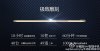 s_a354c83f78934daeb57276a66e3d8cdf.jpg