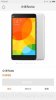 xiaomi-notes.jpg