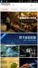 Screenshot_2015-02-01-15-56-44.png