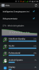 Screenshot_2015-02-26-07-08-06.png