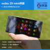 6250919_11111111_thumb.gif