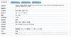 s_96ef8484297d4eedb49355f57d378a47.jpg