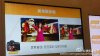 s_4349ca93f386472b90bc9b43b42d1504.jpg