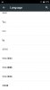 Screenshot_2015-06-19-18-29-34.png