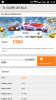 Screenshot_2015-06-20-19-49-47.png