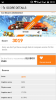 Screenshot_2015-06-20-20-02-07.png