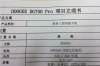 1-150625153150439.jpg