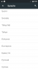 Screenshot_2010-01-01-08-02-32.png