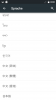 Screenshot_2010-01-01-08-02-45.png