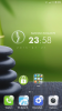 Screenshot_2015-07-21-23-58-40.png