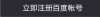 ScreenShot003.jpg