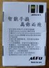 SDC12491.JPG