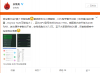 d6f377cc1bea47d6b29dbab0a785fbbf.png