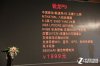 s_e534dd880136458b9389d765ba3162ff.jpg