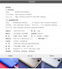 564d65bdN154640bf.png