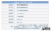 s_9d5d2cc8c403469bbdefee82be9f1139 (1).jpg