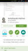 uploadfromtaptalk1454579518468.png