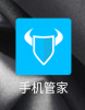 shield.png
