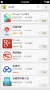 Screenshot_2016-03-06-22-53-13-609_ HiMarket .png