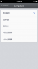 Screenshot_2016-03-06-23-28-10-441_Settings.png