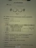 s_98209b8dc12546c8bdd941f397320480.jpg