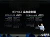 s_799752bb3da642e6b3685b40aced14af.jpg