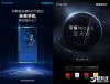 s_dced303451814ba5bc36dc67882ce619.jpg